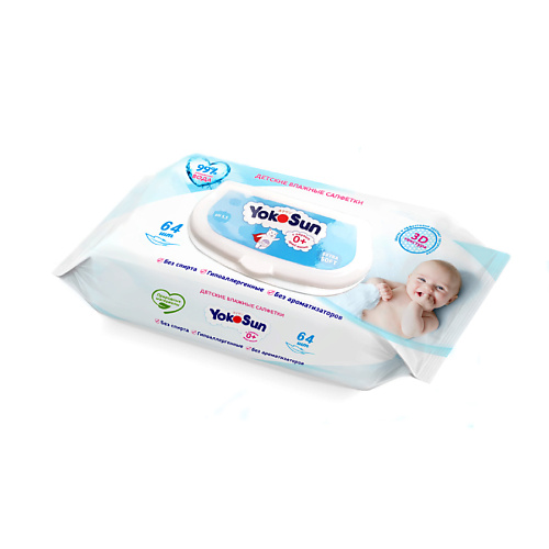 YOKOSUN Детские влажные салфетки 64.0 inochibaby влажные салфетки детские с 3d текстурой 80 0