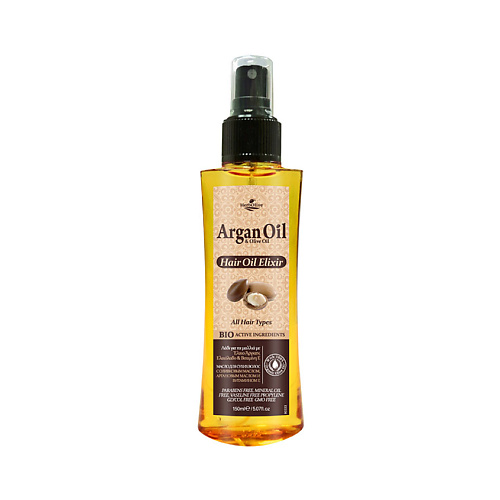 HERBOLIVE Масло-эликсир для волос с маслом арганы 150 kativa шампунь восстанавливающий с органическим кокосовым маслом для поврежденных волос coconut 250