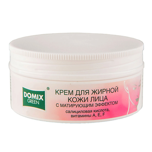 DOMIX GREEN Крем для жирной кожи лица с матирующим эффектом Салициловая кислота, витамины A, E, F 75 domix dgp сухое молекулярное масло для ногтей для влажной кожи 30