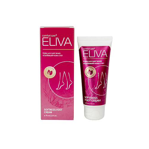 ELIVA Крем для смягчения огрубевшей кожи стоп 75 эфирное масло кенди для питания и смягчения волос и кожи organic balance oil