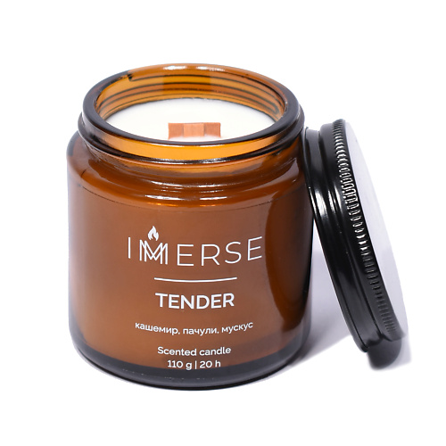 IMMERSE Ароматическая свеча TENDER 110 pusy свеча ароматическая с деревянным фитилем для дома tobacco pepper vanilla 180