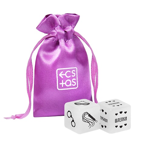ECSTAS Кубики для двоих 50 оттенков страсти (действия, аксессуар) ecstas кубики для двоих сделай это