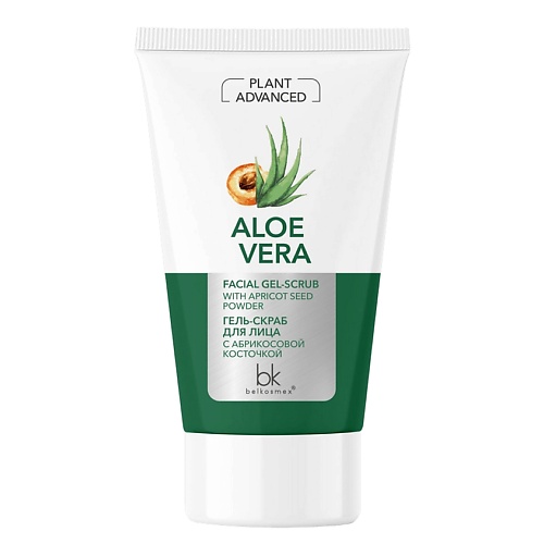 BELKOSMEX Plant Advanced Aloe Vera Гель-скраб для лица с абрикосовой косточкой 120.0 дезодорант gourmandise deodorant pierre d alun aloe vera 50 мл