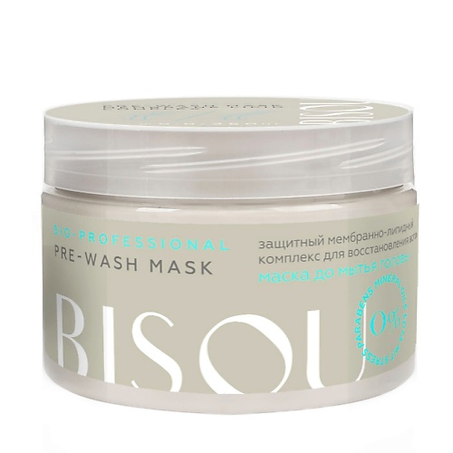 BISOU Превошинг маска для волос Pre-Wash mask 250 маска против морщин roda roji с идебеноном и l аргинином idebenone l arginine wash off o