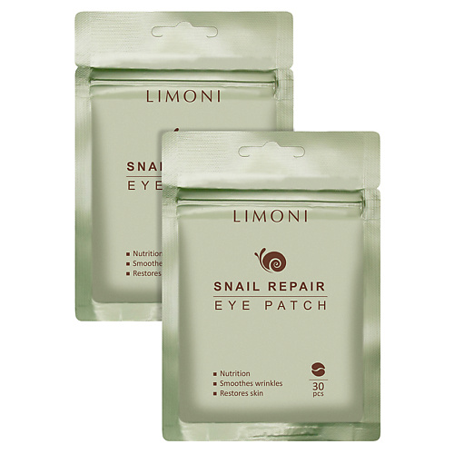 LIMONI набор патчей для глаз Snail Repair 60 limoni набор для лица крем 50 мл крем для век 25 мл крем легкий 50 мл premium syn ake anti wrinkle care set