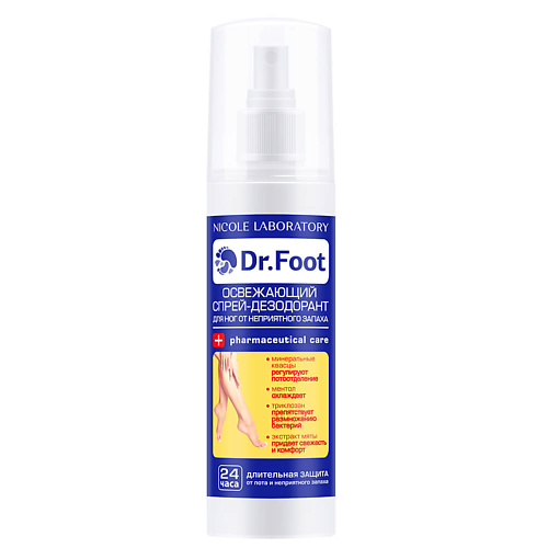 DR. FOOT Освежающий спрей-дезодорант для ног от неприятного запаха 150.0 global white energy спрей для полости рта освежающий корица 15 мл