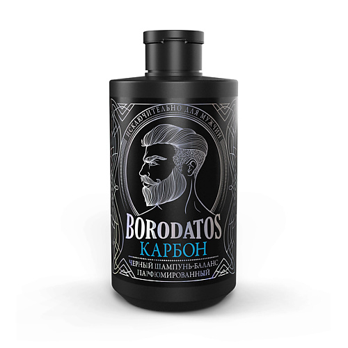 BORODATOS Черный шампунь-баланс КАРБОН 400 borodatos шампунь энергетик огонь 400
