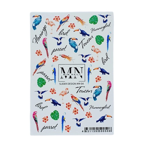 MIW NAILS Слайдер дизайн для ногтей птицы цветы miw nails слайдеры для ногтей на любой фон текст монохром стиль