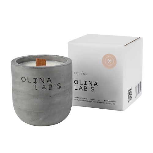OLINALAB'S Свеча ароматическая в бетонном стакане Musk orange blossom tonka bean 200 olinalab s свеча в бетонном стакане yoga time без аромата 200