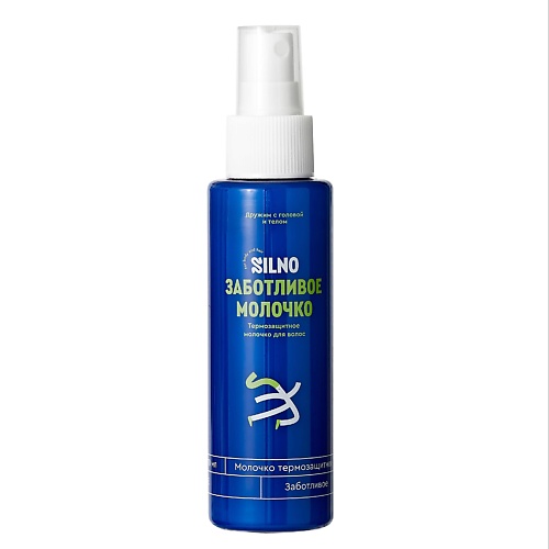 SILNO Термозащитное молочко-спрей для восстановления волос 110