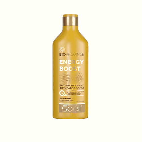 SOELL BIOPROVINCE шампунь для волос ENERGY BOOST 400 флюид для секущихся кончиков волос с биотином biotin energy