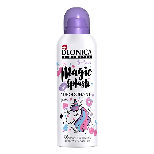 DEONICA Спрей дезодорант детский Magic Splash защищает от запахов до 24 часов 125 дезодорант спрей deonica cool spirit 125 мл
