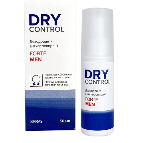 DRYCONTROL Дезодорант - антиперспирант SPRAY FORTE MEN 50.0 drycontrol дезодорант антиперспирант roll on forte men 50 0