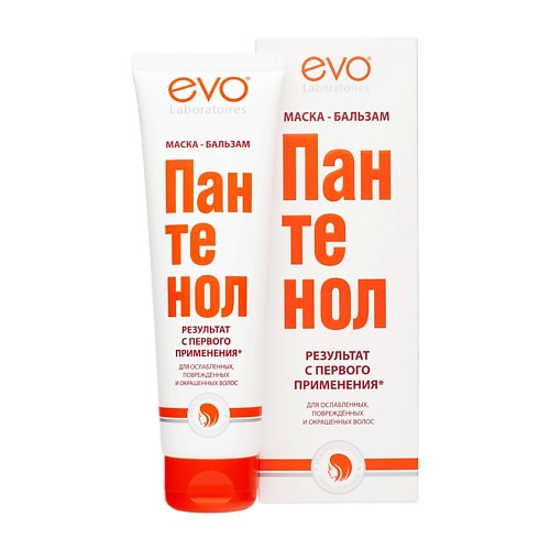 EVO LABORATOIRES Маска-бальзам ПАНТЕНОЛ EVO для ослабленных, поврежденных, окрашенных и сухих волос 150.0 интенсивно увлажняющая маска для сухих и поврежденных волос hs