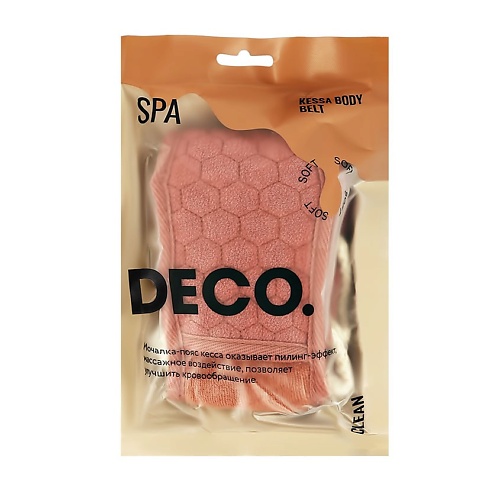 DECO. Мочалка-пояс для тела кесса (cinnamon) kallyeas мочалка шар для тела
