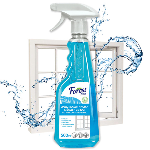 FOREST CLEAN Средство для мытья стекол и зеркал 500 forest clean средство для мытья пола сочный лимон aroma 5000