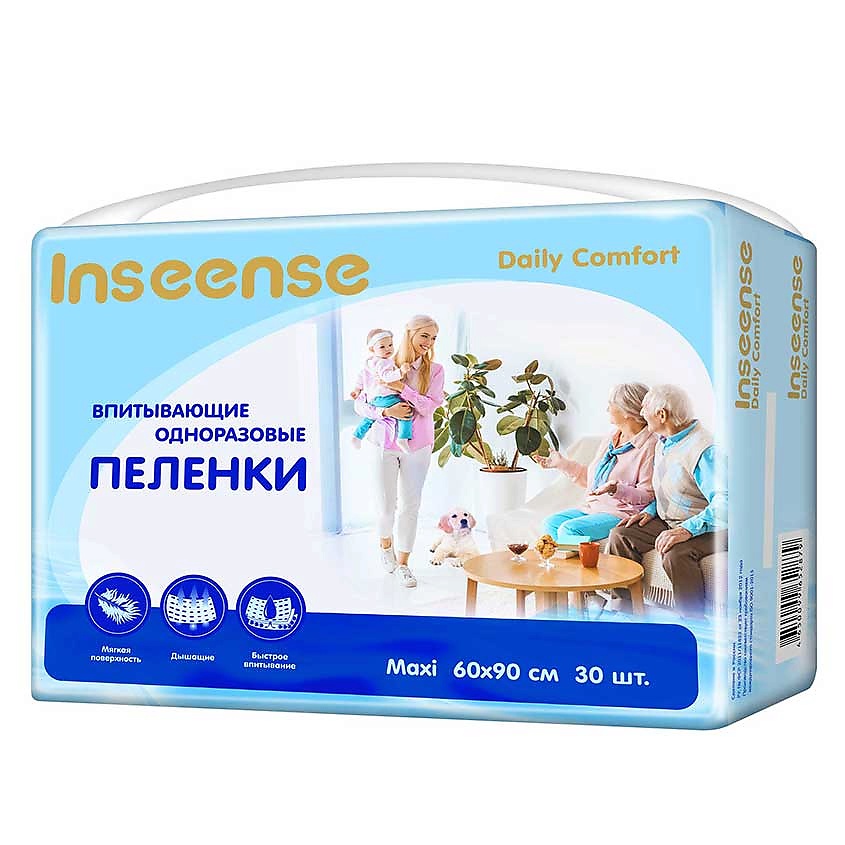 фото Inseense пеленки одноразовые daily comfort 60х90см