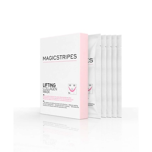 MAGICSTRIPES Коллагеновая маска для лица с эффектом лифтинга Lifting Collagen