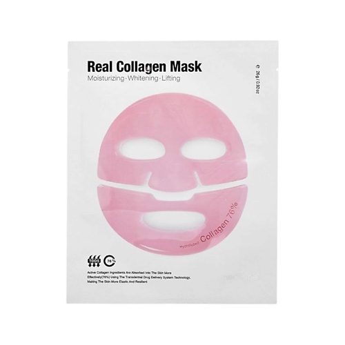MEDITIME Лифтинг-маска гидрогелевая для лица с коллагеном - Real collagen mask 26 secret key увлажняющий тонер для лица с экстрактом дамасской розы rose floral softenning toner 248