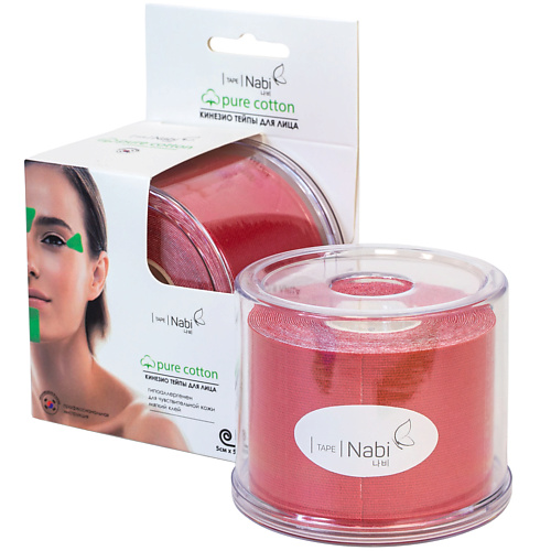 NABI Кинезио тейп против морщин Pure Cotton 5 см Х 5 м, Красный bbalance кинезио тейп для лица super soft tape для чувствительной кожи мятный