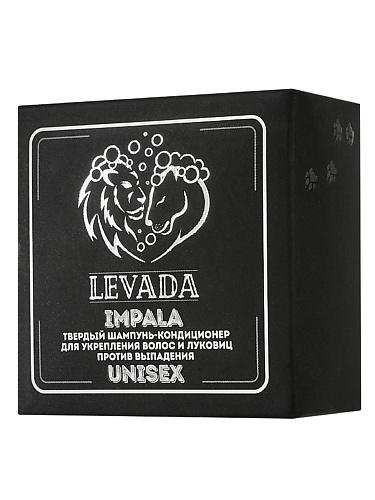 LEVADA Твердый шампунь-кондиционер для укрепления волос и луковиц против выпадения IMPALA UNISEX 2в1 55 твердый шампунь oomph медовая ириска