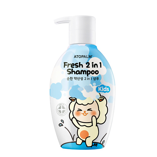 ATOPALM Шампунь для детей 2 в 1 Fresh Shampoo Kids 380 спивакъ шампунь пенка мандарин для детей