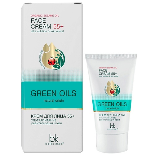 цена Крем для лица BELKOSMEX Green Oils Крем для лица 55+ ультрапитание ревитализация кожи