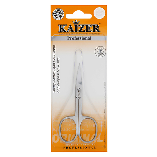 KAIZER Ножницы маникюрные, закругленные, ручная алмазная заточка kaizer ножницы маникюрные для кутикулы прямые серебро ручная алмазная заточка