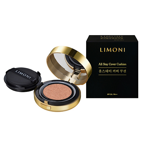 LIMONI Тональный флюид кушон Galaxy SPF 35/PA++ тональный крем для лица limoni увлажнение и омоложение тон 02 15мл