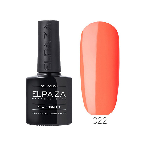 ELPAZA PROFESSIONAL Гель-лак для ногтей краска для аэрографа elpaza airbrush paint перламутровая 5 шт