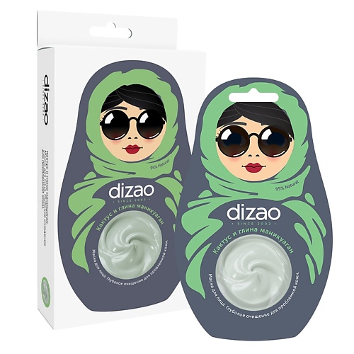 DIZAO Кактус и глина маникуаган маска для лица глубокое очищение для проблемной кожи 4 dizao ботомаска для лица пептиды pro контурный лифтинг клеточное омоложение 205