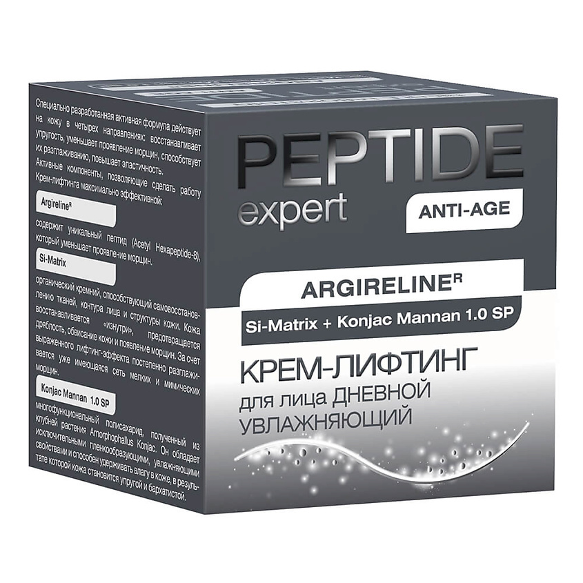 Крем лифтинга отзыв. Крем Peptide Expert лифтинг д/лица дневной увлажняющий 50мл Николь Россия. Крем Nicole Laboratory Peptide Expert дневной 50 мл. Крем Nicole Laboratory Peptide Expert ночной 50 мл. Anti-age крем для лица дневной с пептидами 50мл.