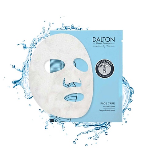 DALTON Кислородная пузырьковая маска с морскими минералами 20.0