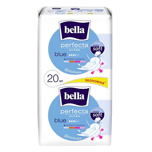 BELLA Прокладки ультратонкие Perfecta Ultra Blue 20.0 sofy гигиенические прокладки hadaomoi ночные ультратонкие с крылышками 29 см 15 шт