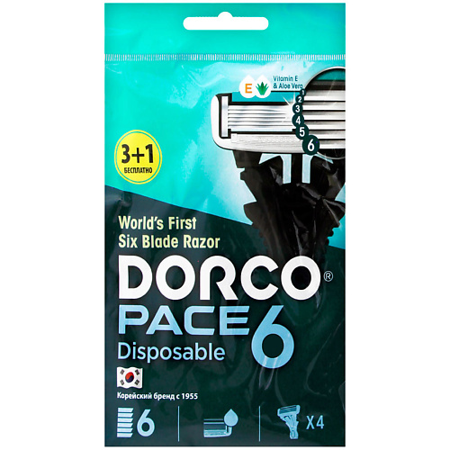 DORCO Бритвы одноразовые PACE6, 6-лезвийные бахилы одноразовые abc pack