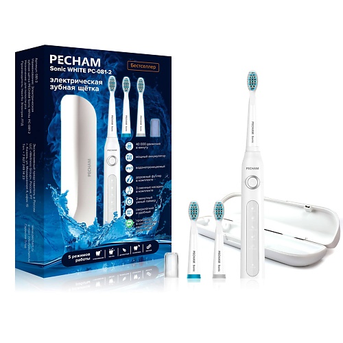 PECHAM Электрическая зубная щетка взрослая ультразвуковая щетка зубная электрическая pro500 crossaction 3756 с зарядным устройством 3757 oral b орал би