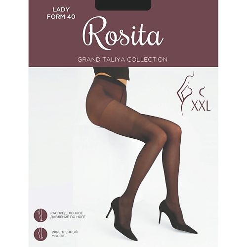 ROSITA Колготки женские больших размеров Lady Form 40 Черный Размер: 6 шлейка с поводком lady pink basic размер s