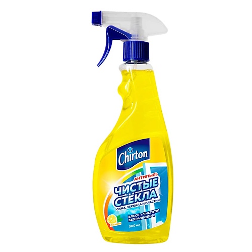 Средство для мытья окон CHIRTON Чистящее средство для мытья стекол и зеркал Лимон