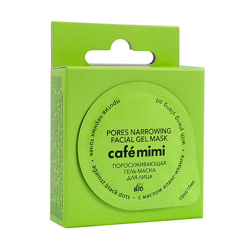 CAFÉ MIMI Гель-маска для лица Поросуживающая против черных точек 15 café mimi крем гель для тела подтягивающий ламинария