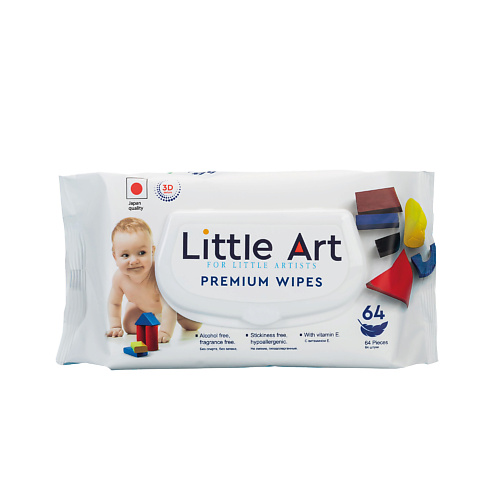 LITTLE ART Детские влажные салфетки Минипак 64