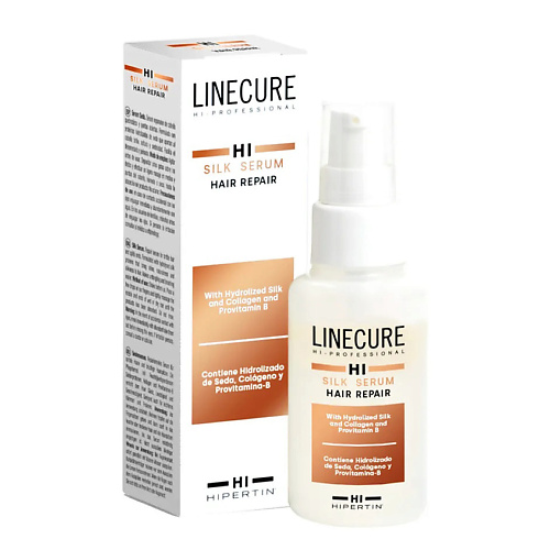 HIPERTIN Сыворотка для восстановления волос LINECURE Silk Serum 50.0
