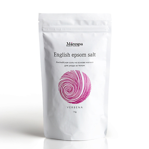 MARESPA Английская соль для ванн с магнием EPSOM с маслами вербены и мандарина 1000 re skin английская соль для ванны premium с ами жасмина epsom 1000