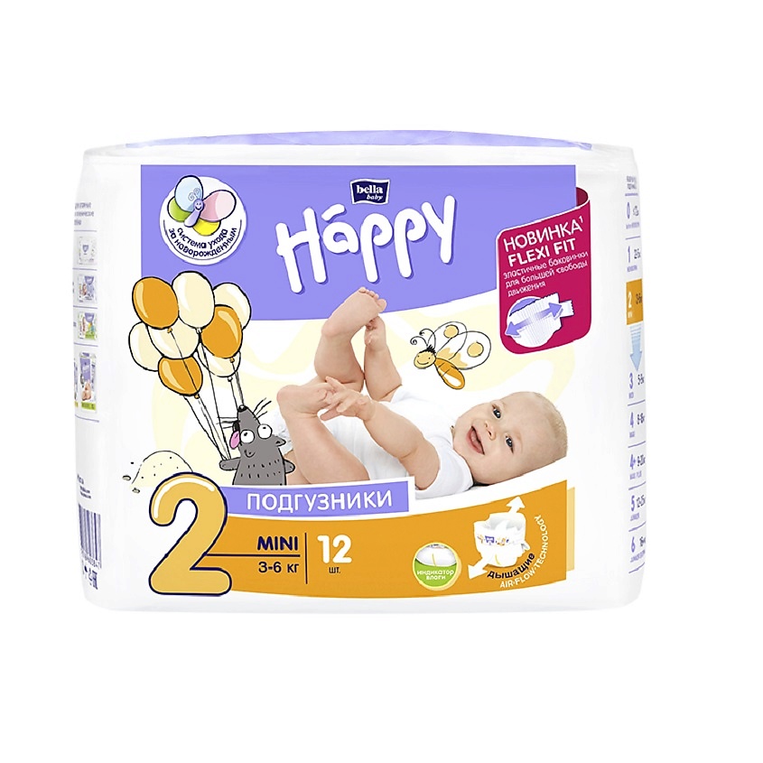 фото Подгузники для детей mini с эластичными боковинками 12 мл bella baby happy