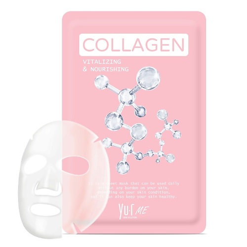 Маска для лица YU.R Тканевая маска для лица с коллагеном ME Collagen Sheet Mask yu r me тканевая маска для лица с коллагеном collagen sheet mask 1шт