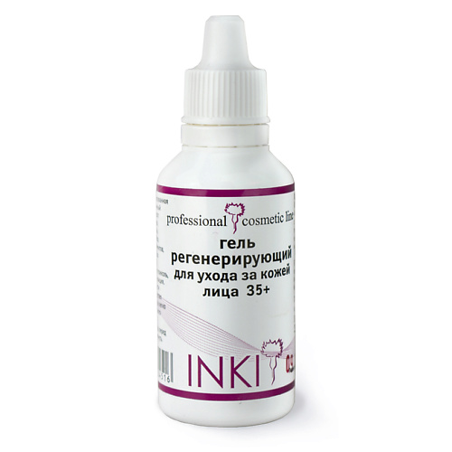 INKI Гель регенерирующий для ухода за кожей лица 35+ 30 регенерирующий гель с активными пептидными комплексами travel size