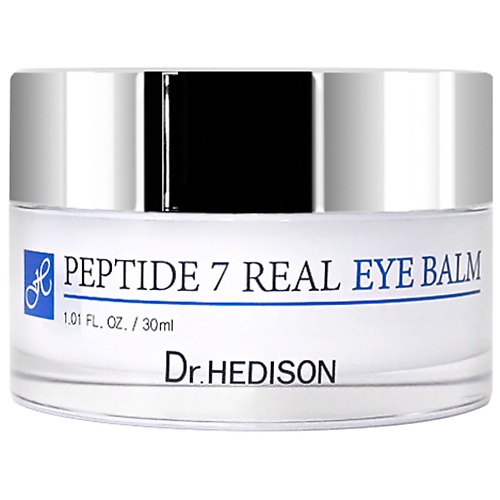 DR. HEDISON Бальзам для глаз с витаминным комплексом 7 ПЕПТИДОВ 30 гиалуроновая кислота с комплексом пептидов tete cosmeceutical hyaluronic acid and peptides