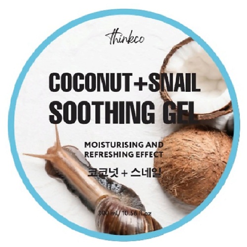 THINKCO Гель универсальный для лица и тела с экстрактом кокоса и муцином улитки COCONUT+SNAIL 300.0 etude 0 2 air mask snail smoothening