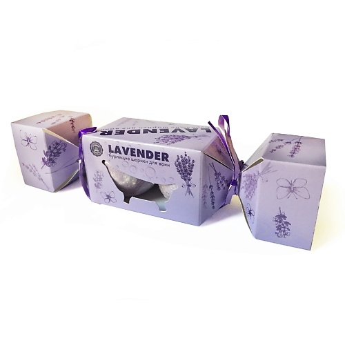 РЕСУРС ЗДОРОВЬЯ Набор соль для ванн Бурлящий шар Lavender 240 подарочный набор natural botanique vanilla lavender 7пр