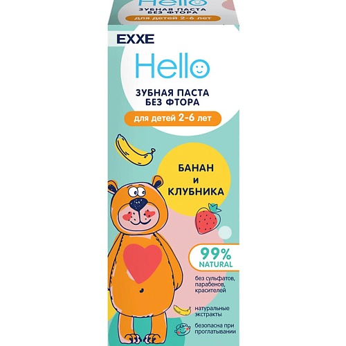 EXXE Hello Зубная паста Банан и клубника, 2-6 лет 50 hanil зубная паста для детей с экстрактом яблока 60