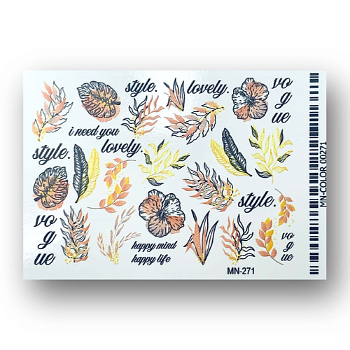 ANNA TKACHEVA Слайдер дизайн для ногтей 2D MN 271 диван кровать шарм дизайн бруно ясень латте